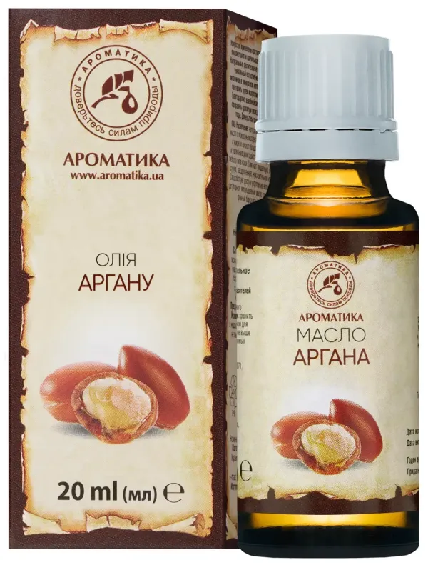 Рослинна олія аргану 20 мл Ароматика