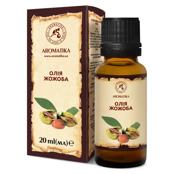 Рослинна олія жожоба 20 мл Ароматика