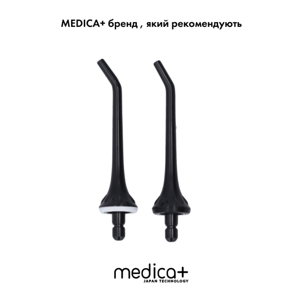 Портативный ирригатор Medica+ Prowater Clean 7.0 Black