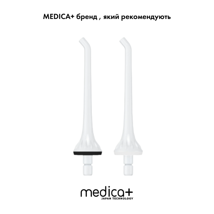 Портативный ирригатор Medica+ Prowater Clean 7.0 White