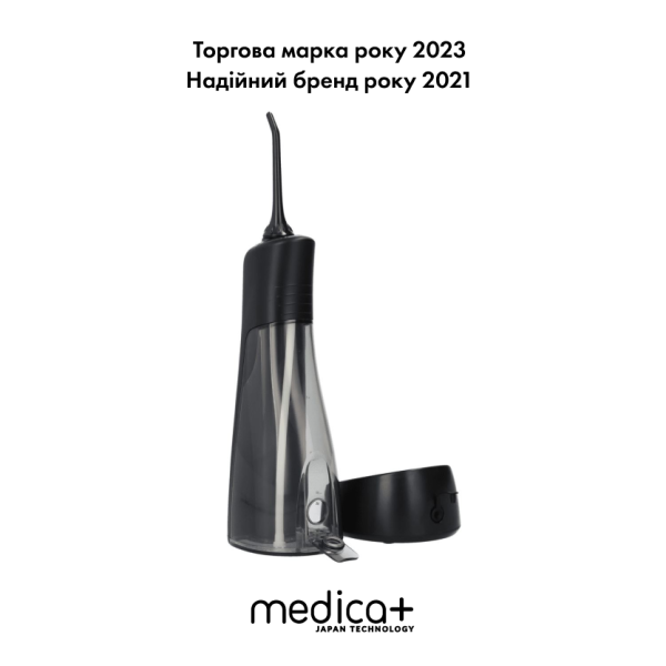 Портативный ирригатор Medica+ Prowater Clean 7.0 Black