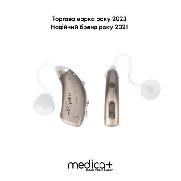 Універсальний слуховий апарат Medica+ SOUND CONTROL 15