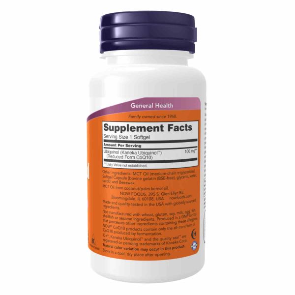 NOW Foods Убіхінол – активна форма CoQ10 з високою біодоступністю 100 мг- 60 sgels