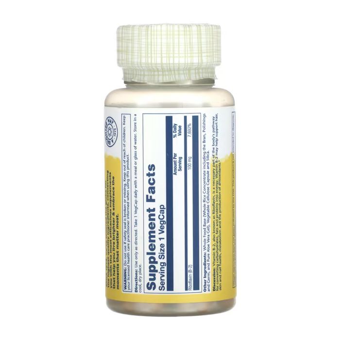 Vitamin B-2 100mg - 100 vcaps