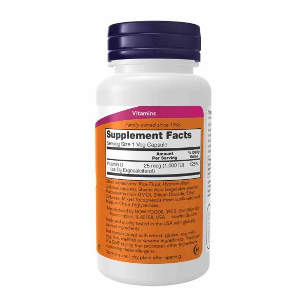 Витамин D2 1000 МЕ NOW® – Веганская поддержка костей и иммунной системы - 120 vcaps
